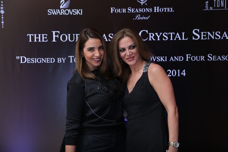 Toni Breiss Crystal Sensation